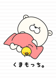 KUMAMOTCHI1-Cute White Bear