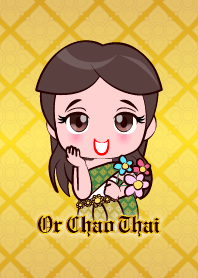 Or Chao Thai Style