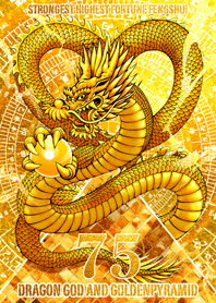Dragon God and Golden Pyramid shff 75