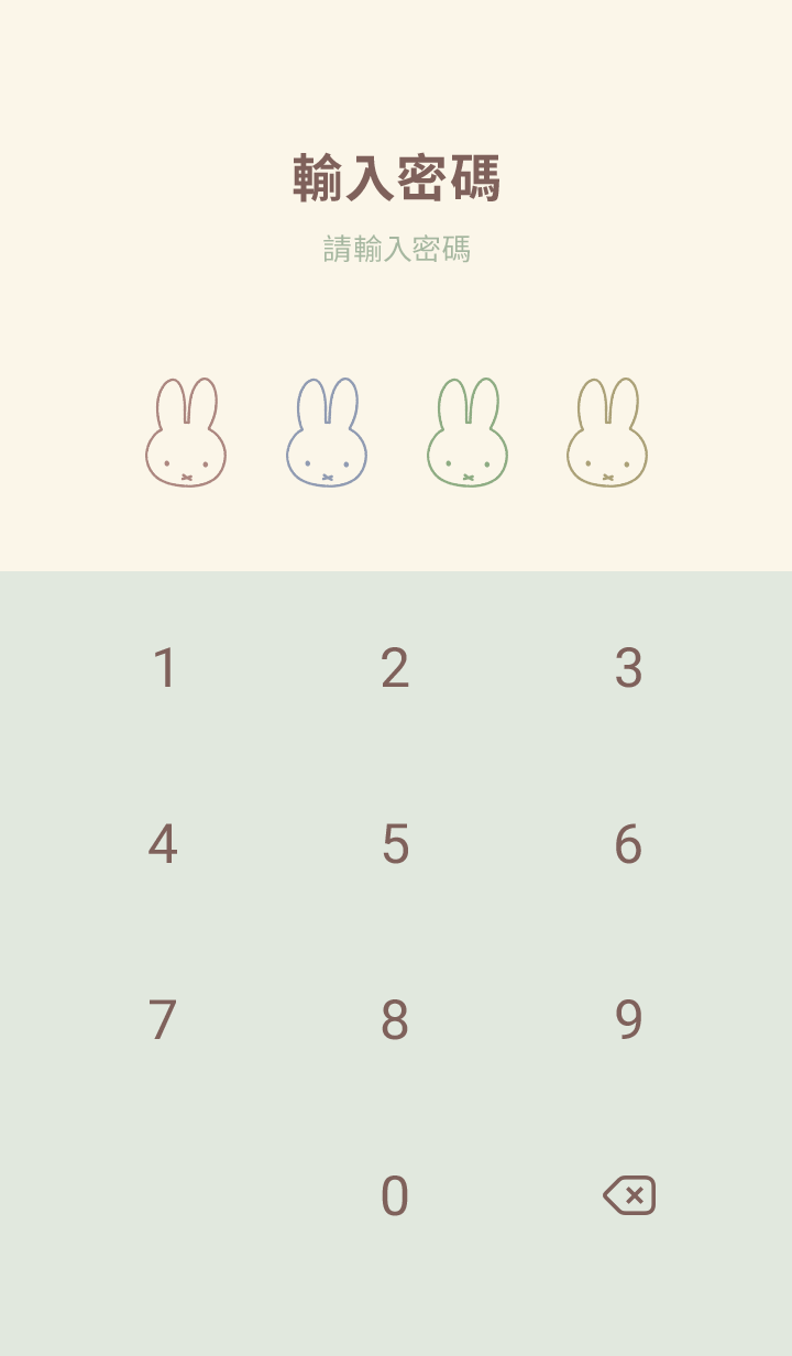 miffy（大臉主題） 預覽 5