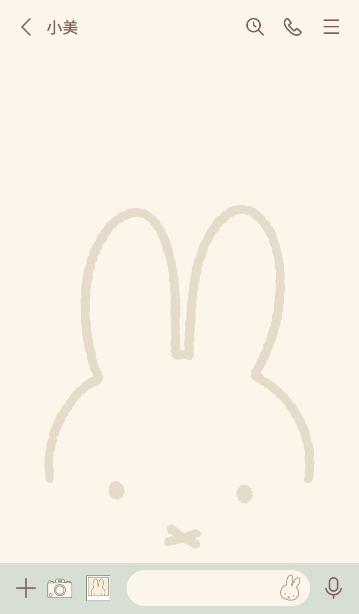 miffy（大臉主題） 預覽 3