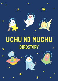 BIRDSTORY UCHU NI MUCHU