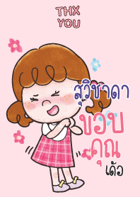 SUVICHADA Thx U_E V02