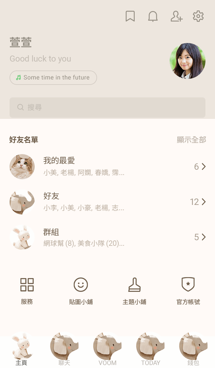 preview_002_720x1232