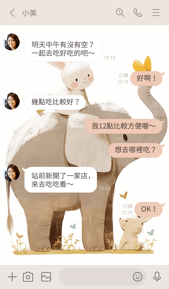 preview_004_720x1232