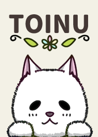 Toinu