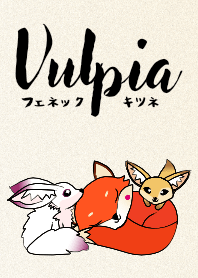 Vulpia Fennec & Fox