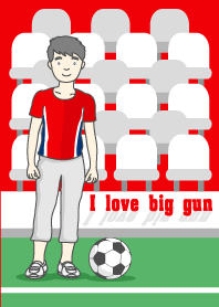 I love big gun