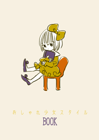 Little girl & BOOK
