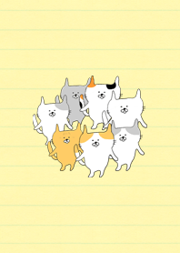 Seven cats