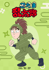 「忍たま乱太郎」三之助ver.