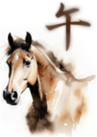 Year of the Horse, Simple, Watercolor