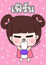 เฟิร์น ชุดซาร่าเปา สาวน่ารัก