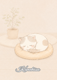 Cozy Lazy Cat: Kanehisa