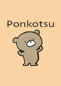 Orange : Bear Ponkotsu! 3