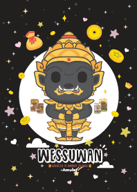 ท้าวเวสสุวรรณ พุธกลางคืน : ร่ำรวยๆ I