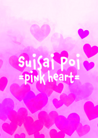 Suisai Poi pink heart
