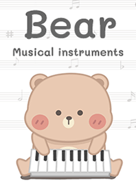 Bear Musical instruments!