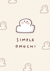 シンプル おもち ベージュ