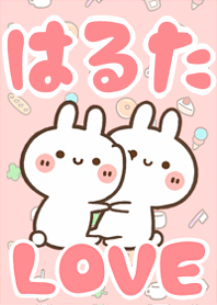 LOVE Rabbit[Haruta]