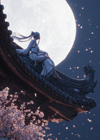 Ends of the Earth, Endless Yearning