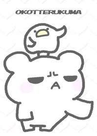 おこってるクマ TW