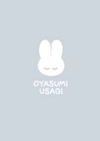 おやすみうさぎ #スカイグレー