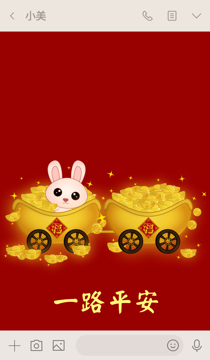 preview_003_720x1232