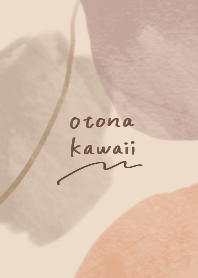 Beige watercolor art