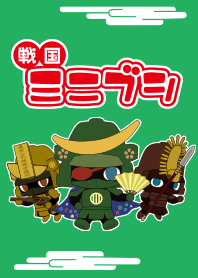 Date Masamune