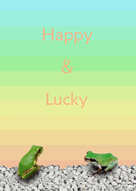 青蛙快樂和幸運