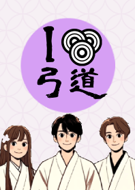 Kyudo Life