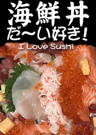 I love sushi.#12