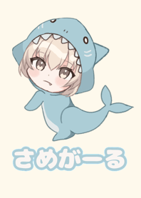 Shark girl