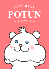 Potun Bear 04