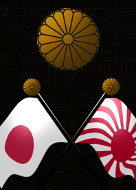 Japan Memorial Day Flag 11