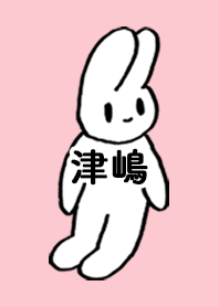 TSUSHIMA by nekorock no.8166