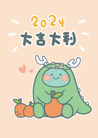 吃貨甜食怪-新年快樂