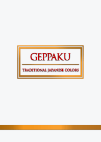 GEPPAKU -Traditional Japanese Colors