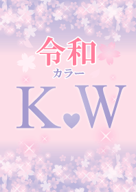 K&W-Attract luck-Reiwa color-Initial
