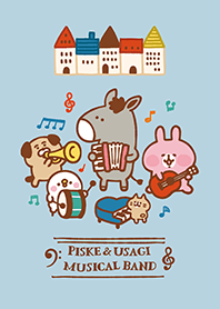 ピスケとうさぎの音楽隊