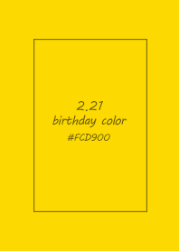 birthday color - February 21