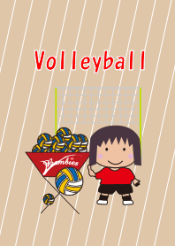 Volleyball cheering party