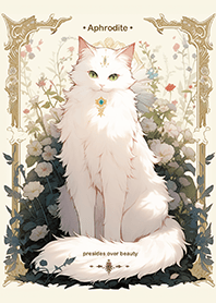 古希臘掌管美貌的神