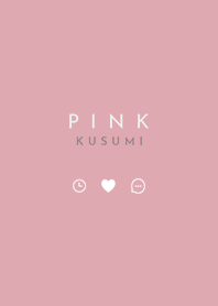 [성인 심플] 쿠스미 핑크