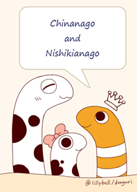 Chinanago and Nishikianago