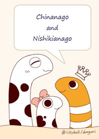 チンアナゴさん＆ニシキアナゴさん