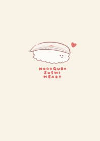 simple Nodoguro sushi beige heart
