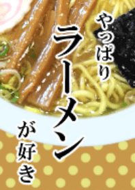 Love Ramen!