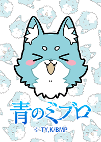 ao no miburo Isami Miburou ver.